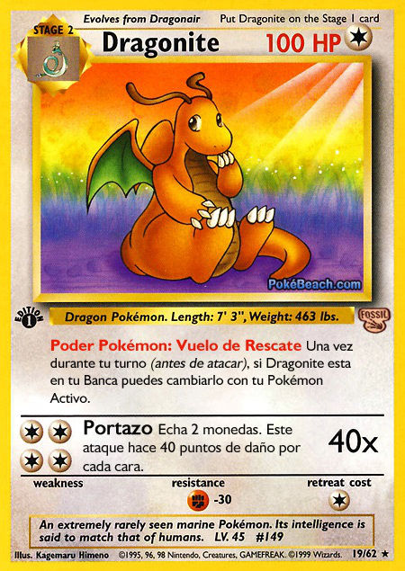 #154#