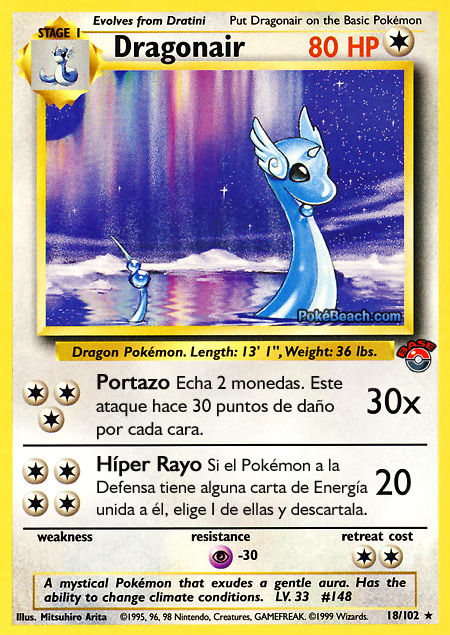 #25#