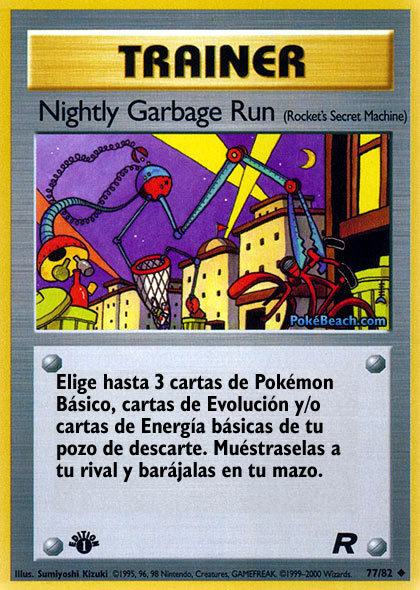 #256#